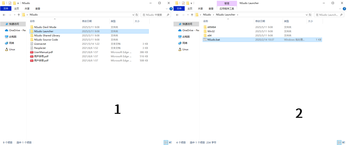 broken image